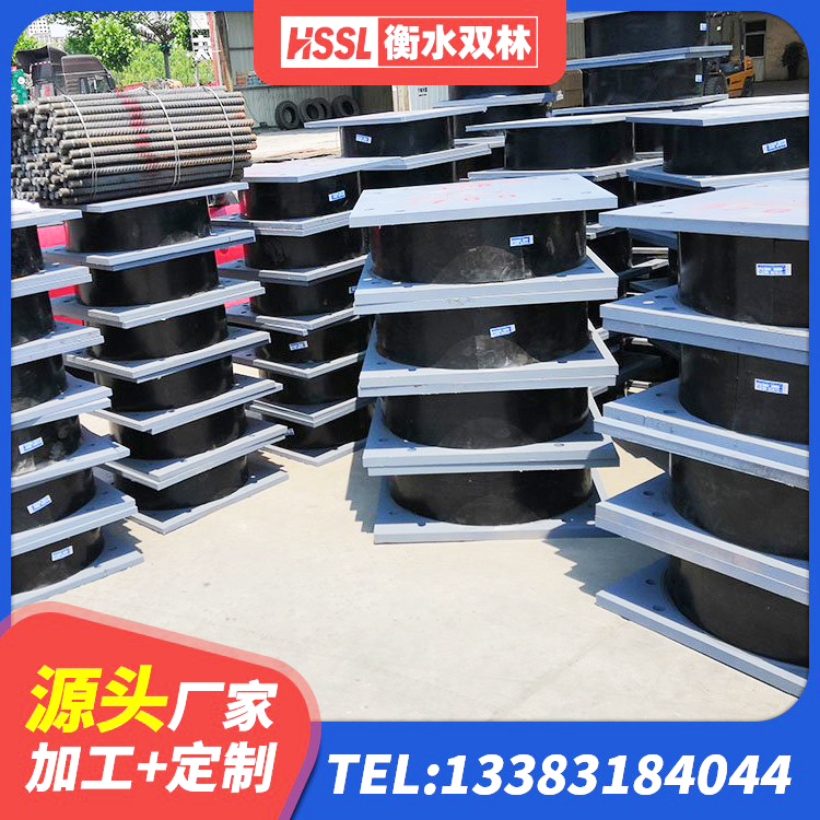 芜湖隔震支座LRB700-Ⅱ 芜湖LNR橡胶隔震支座800源头工厂 芜湖建筑工程用隔震支座源头工厂 芜湖建筑铅芯防震支座源头工厂 - 第6张