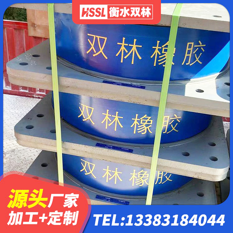 芜湖LRB400成品铅芯隔震支座生产厂家 芜湖LNR1200天然隔震支座多少钱 芜湖建筑结构隔震橡胶支座什么价格 芜湖圆形铅芯隔震支座 - 第7张