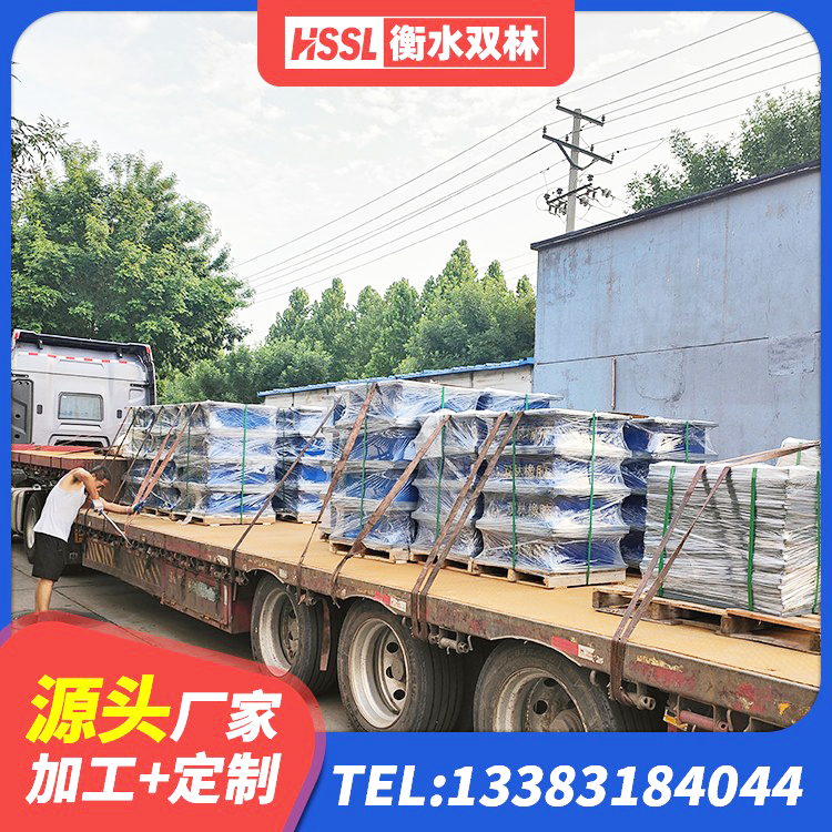 芜湖建筑水平力分散型隔震支座生产厂家 芜湖水平分散型隔震支座多少钱 芜湖天然胶橡胶隔震支座生产厂家 芜湖LNR500隔震橡胶支座生产加工