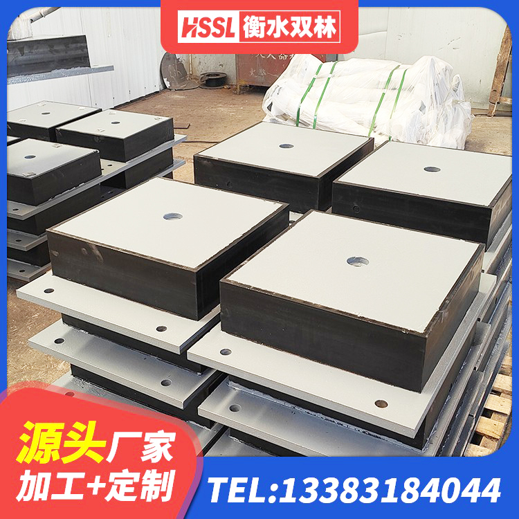 芜湖房屋隔震橡胶支座厂家电话 芜湖LNR1000橡胶隔震支座 芜湖LNR-370*370*137圆形高阻尼橡胶隔震支座厂家 芜湖楼房建筑建筑隔震支座源头工厂 - 第1张