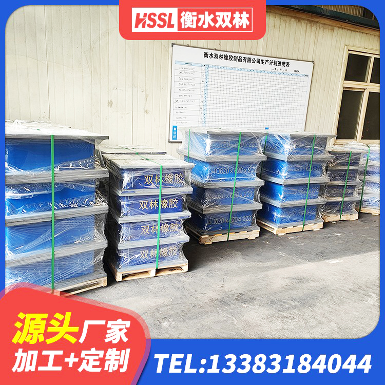 芜湖LRB抗震支座厂家 芜湖建筑抗震式橡胶隔震支座定制源头工厂 芜湖LRB隔震支座1100 芜湖LRB1000铅芯橡胶隔震支座厂家 - 第2张
