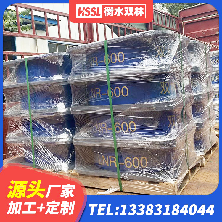 芜湖LNR(H)-D620X179隔震支座源头工厂 芜湖隔震减震橡胶隔震支座生产厂家 芜湖建筑天然橡胶隔震支座LNR厂家 芜湖HDR500高阻尼隔震支座厂家电话 - 第7张