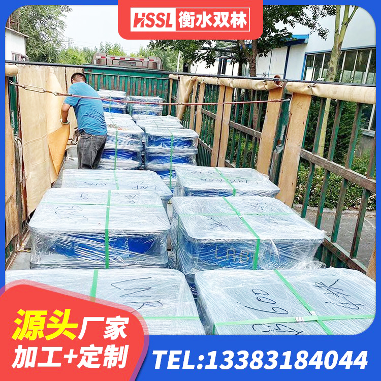 芜湖LNR(H)-D620X179隔震支座源头工厂 芜湖隔震减震橡胶隔震支座生产厂家 芜湖建筑天然橡胶隔震支座LNR厂家 芜湖HDR500高阻尼隔震支座厂家电话 - 第8张