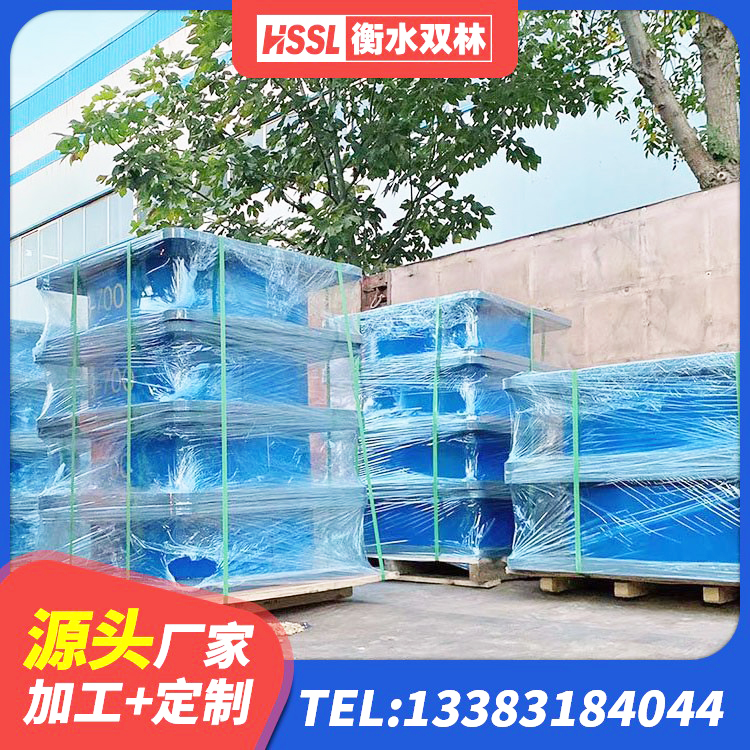 芜湖HDR1300高阻尼支座厂家 芜湖房子减震支座源头工厂 芜湖LRB橡胶隔震支座800 芜湖LNR600天然橡胶隔震支座厂家 - 第7张