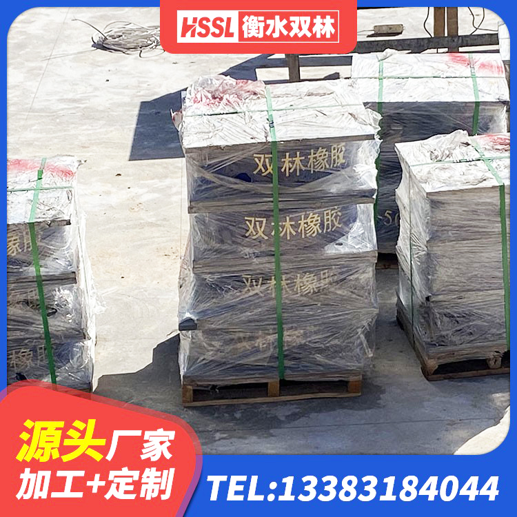 芜湖LNR隔震支座1000生产厂家 芜湖单向铅芯橡胶隔震支座厂家 芜湖LRB铅芯支座 芜湖LNR800天然橡胶隔震支座生产厂家 - 第3张
