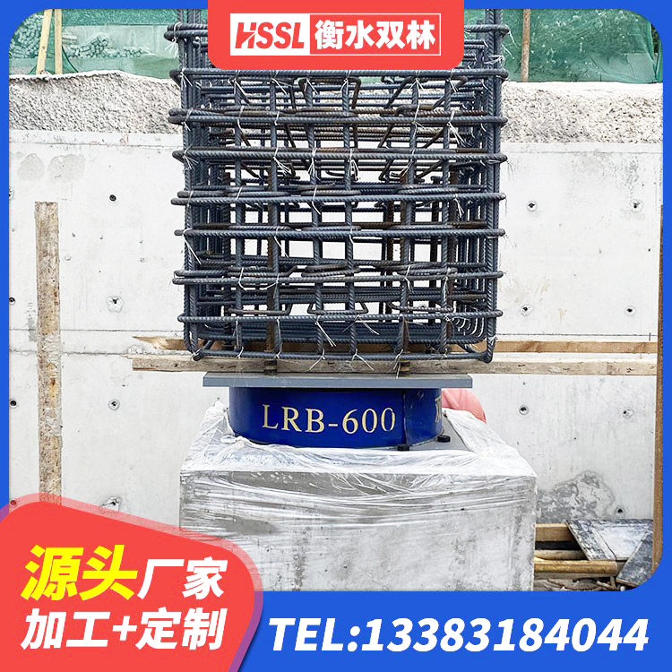 芜湖隔震支座LRB700-Ⅱ 芜湖LNR橡胶隔震支座800源头工厂 芜湖建筑工程用隔震支座源头工厂 芜湖建筑铅芯防震支座源头工厂 - 第2张