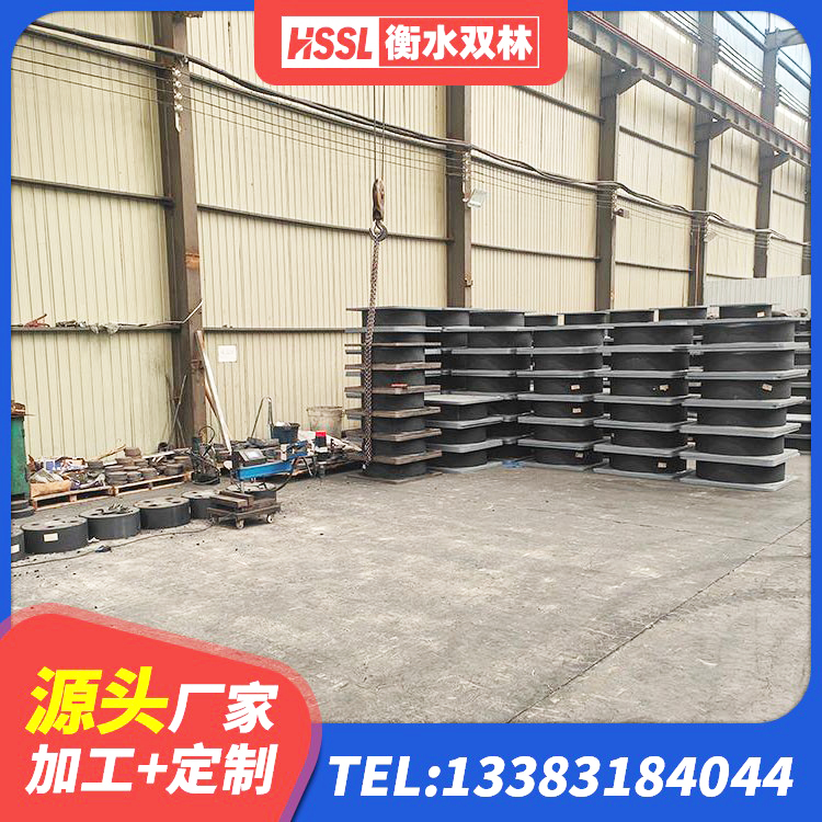 芜湖LRB抗震支座厂家 芜湖建筑抗震式橡胶隔震支座定制源头工厂 芜湖LRB隔震支座1100 芜湖LRB1000铅芯橡胶隔震支座厂家 - 第6张