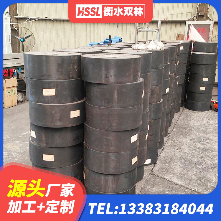 芜湖高阻尼橡胶隔震支座HDR600生产厂家 芜湖建筑减震橡胶支座价格 芜湖LRB1200铅芯橡胶隔震支座厂家 芜湖叠层橡胶支座厂家 - 第4张