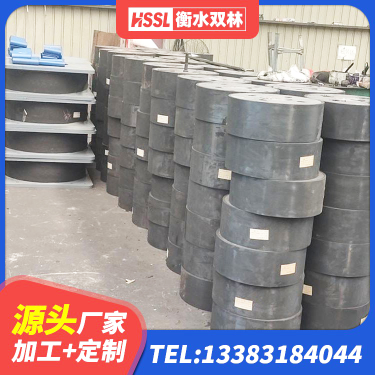 芜湖房屋隔震橡胶支座厂家电话 芜湖LNR1000橡胶隔震支座 芜湖LNR-370*370*137圆形高阻尼橡胶隔震支座厂家 芜湖楼房建筑建筑隔震支座源头工厂 - 第3张