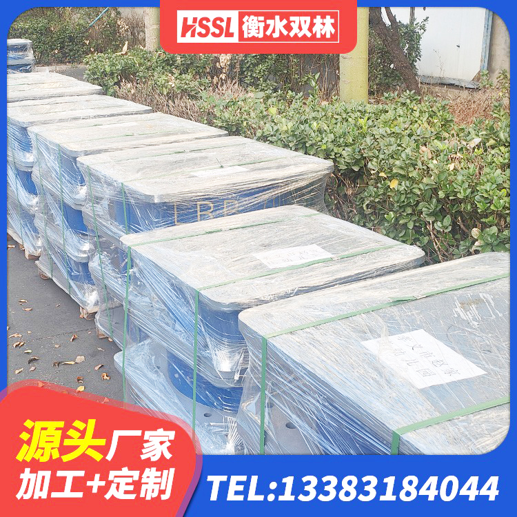 芜湖隔震支座LRB700-Ⅱ 芜湖LNR橡胶隔震支座800源头工厂 芜湖建筑工程用隔震支座源头工厂 芜湖建筑铅芯防震支座源头工厂 - 第1张