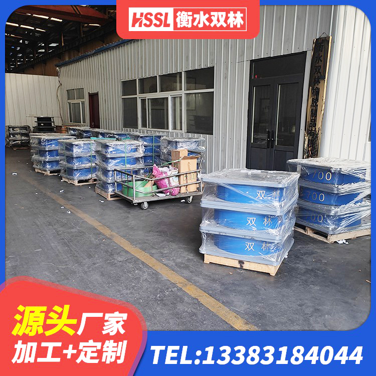 芜湖建筑橡胶隔震支座厂家电话 芜湖LNR隔震支座600厂家 芜湖建筑橡胶隔震支座LNR700生产厂家 芜湖LNR1400天然隔震支座厂家电话 - 第5张