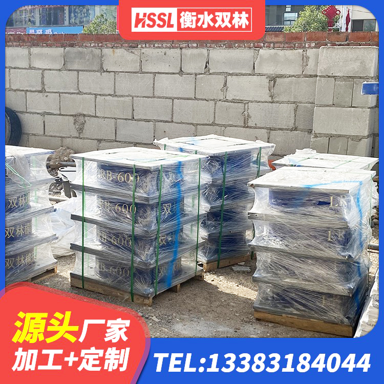 芜湖LRB抗震支座厂家 芜湖建筑抗震式橡胶隔震支座定制源头工厂 芜湖LRB隔震支座1100 芜湖LRB1000铅芯橡胶隔震支座厂家 - 第7张