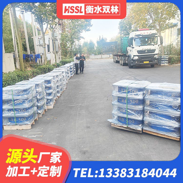 芜湖隔震支座LRB650-Ⅱ 芜湖较高阻尼隔震橡胶支座厂家电话 芜湖LNR300天然隔震支座生产厂家 芜湖高阻尼抗震支座厂家 - 第5张