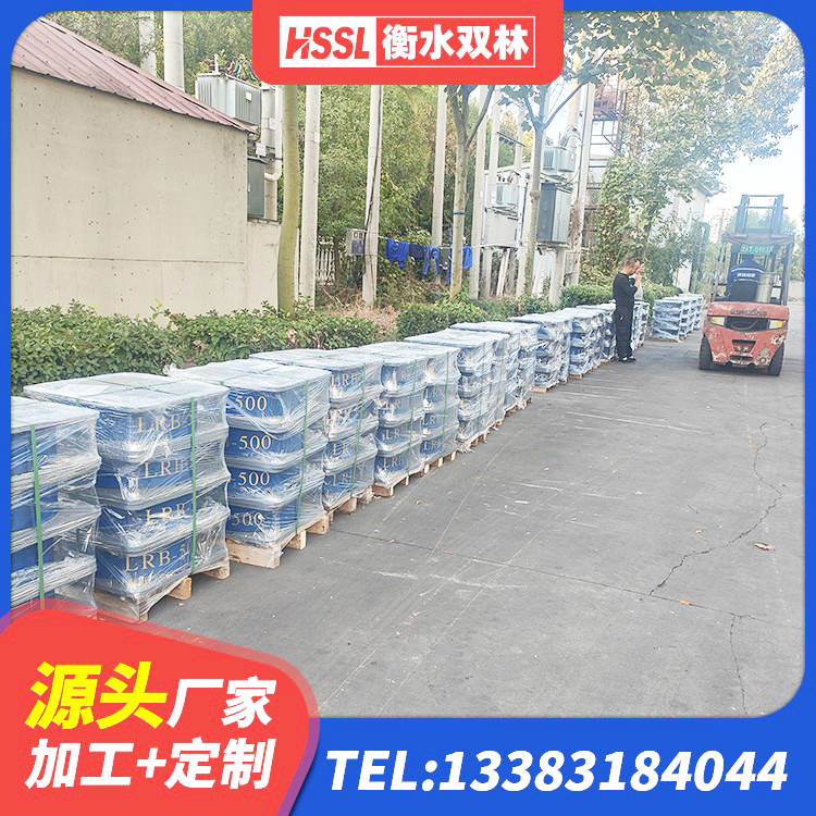 芜湖建筑水平力分散型隔震支座生产厂家 芜湖水平分散型隔震支座多少钱 芜湖天然胶橡胶隔震支座生产厂家 芜湖LNR500隔震橡胶支座生产加工 - 第6张