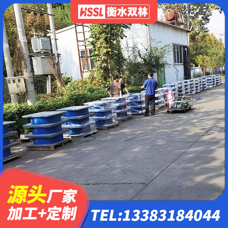 芜湖橡胶建筑支座厂家电话 芜湖LRB700支座源头工厂 芜湖HDR1500支座生产厂家 芜湖橡胶隔震减震支座 - 第10张