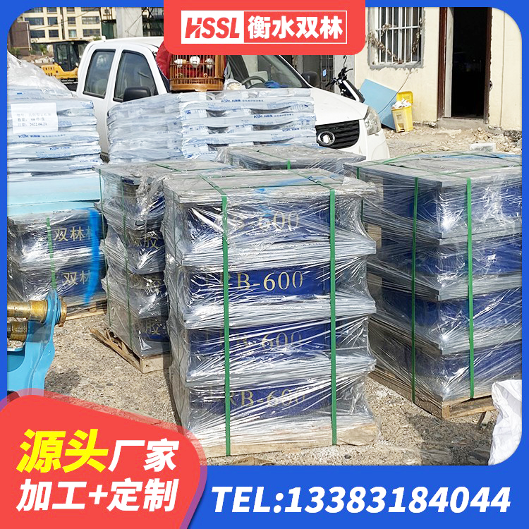 芜湖HDR1300高阻尼支座厂家 芜湖房子减震支座源头工厂 芜湖LRB橡胶隔震支座800 芜湖LNR600天然橡胶隔震支座厂家 - 第3张